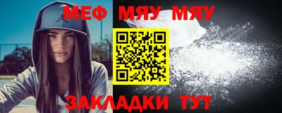 герыч Камышлов