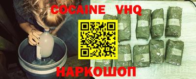 герыч Камышлов