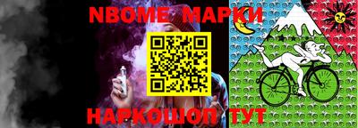 альфа пвп Кимры