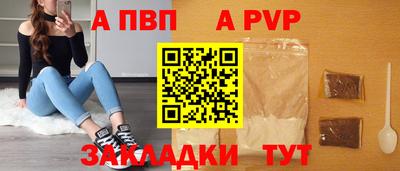 герыч Камышлов