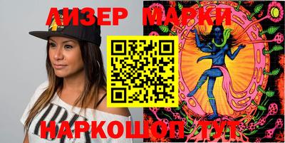 герыч Камышлов