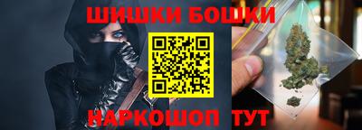 мескалин Кандалакша