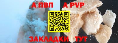 герыч Камышлов