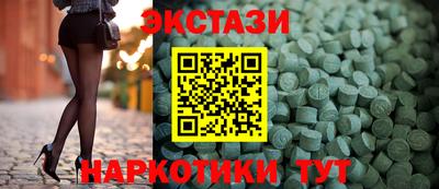 бошки Канаш