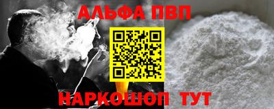 герыч Камышлов