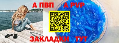 герыч Камышлов