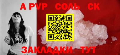 герыч Камышлов
