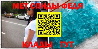 бошки Канаш
