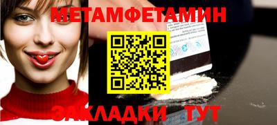 герыч Камышлов