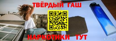 герыч Камышлов