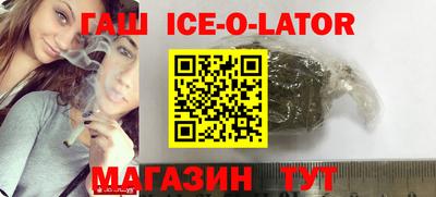 герыч Камышлов