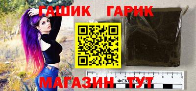 мескалин Кандалакша