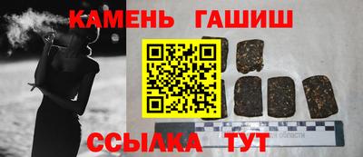 герыч Камышлов