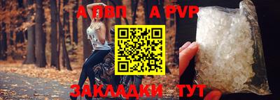 герыч Камышлов